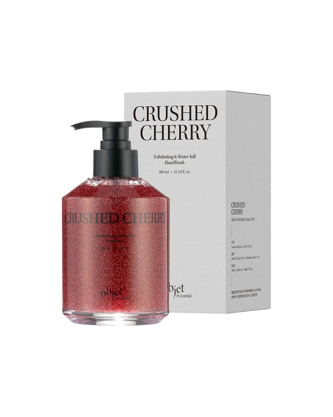 OBJET BY KUNDAL EXFOLIATING & WATERFULL HAND WASH 300ML - CRUSHED CHERRY