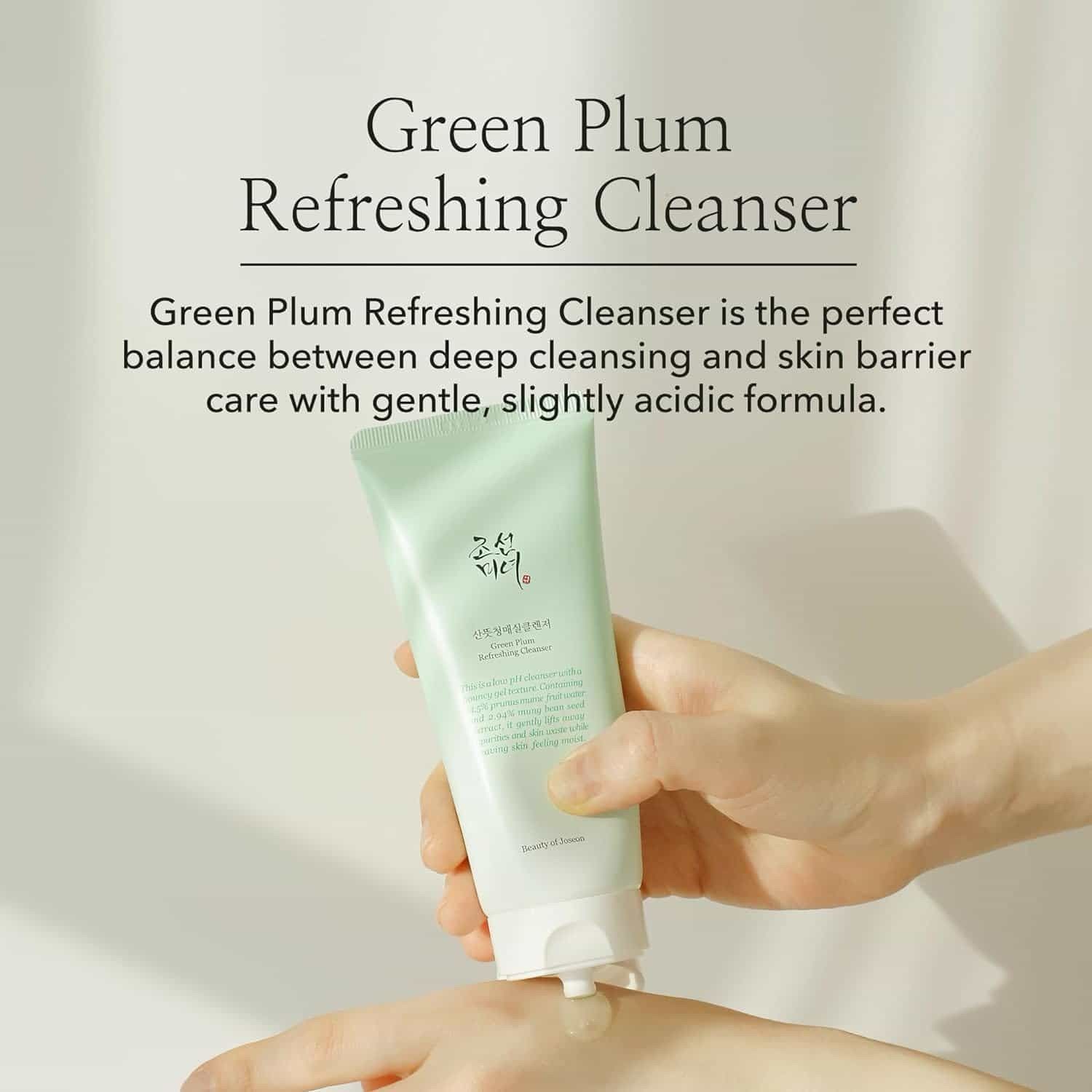 Beauty of Joseon Green Plum Refreshing Cleanser 100 ml
