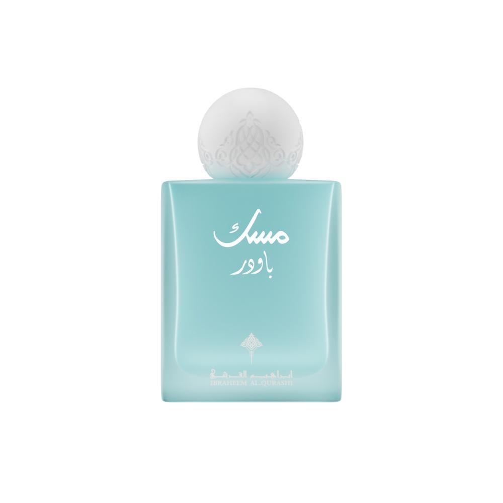 IBRAQ MISTS - 75 ml - مسك خاص