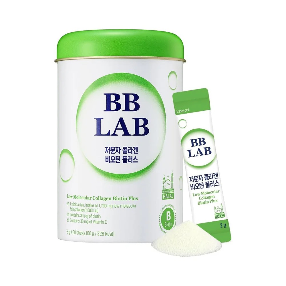 BB LAB LOW MOLECULAR COLLAGEN BIOTIN PLUS - HALAL