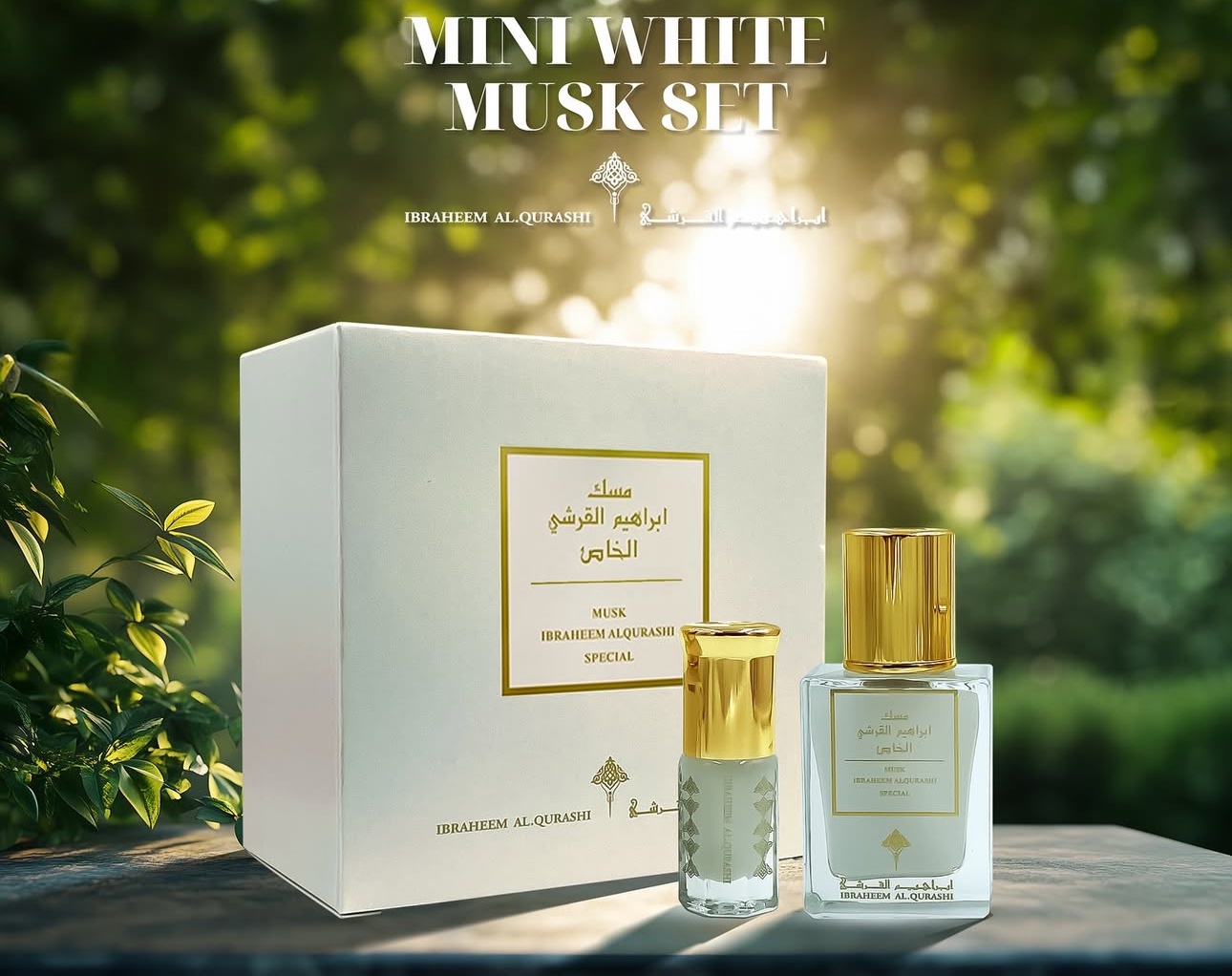 IBRAQ DUO MINI SET - مسك خاص