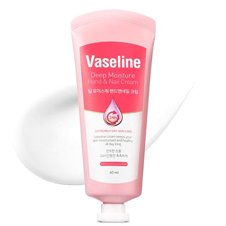 VASELINE DEEP MOISTURE HAND &amp; NAIL CREAM