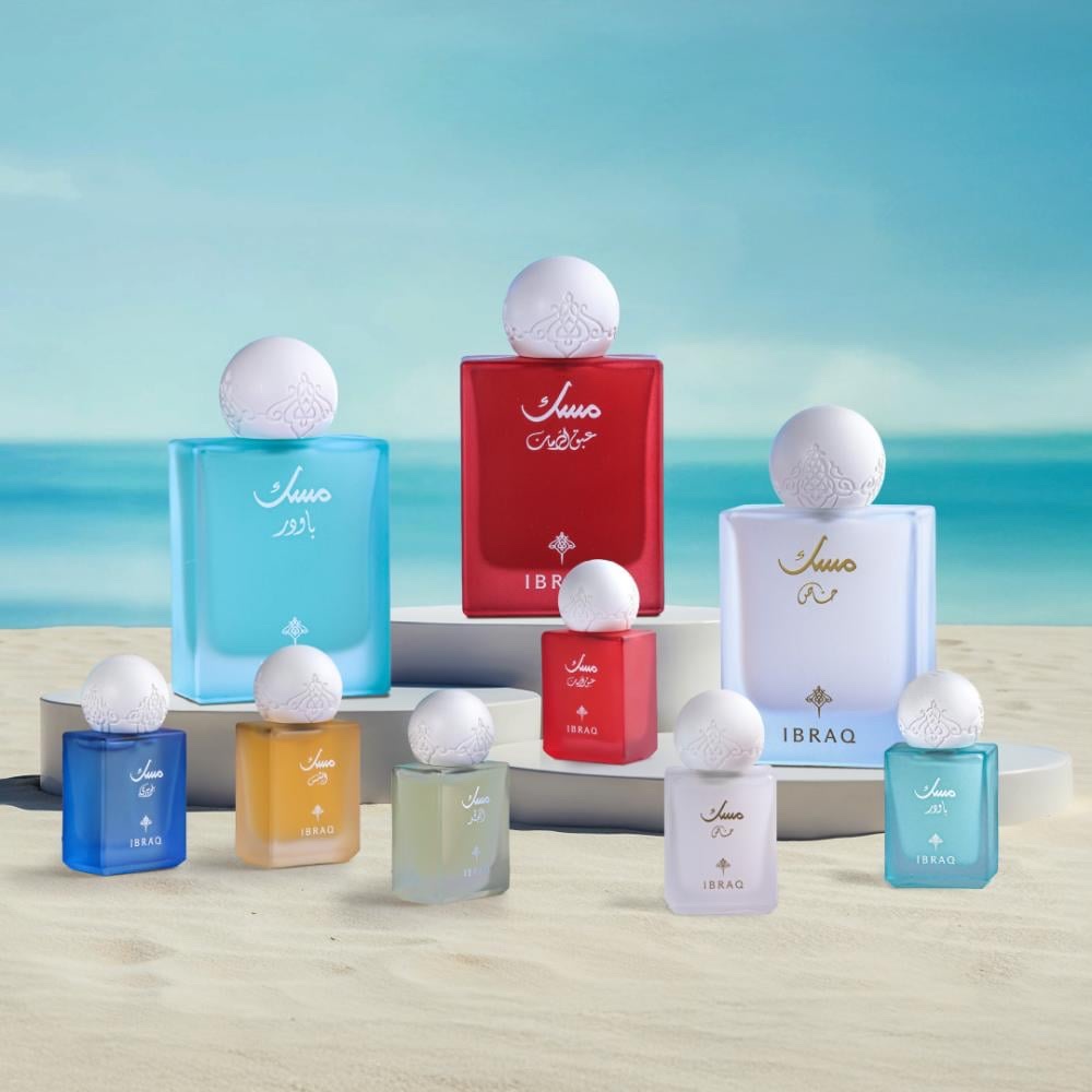 Mini Set Musk Collection IBRAQ