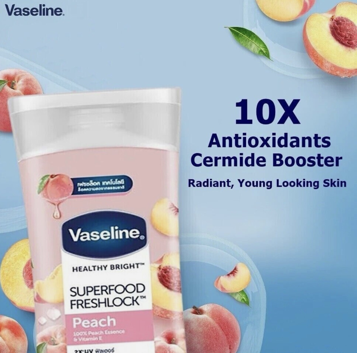 VASELINE HEALTHY BRIGHT-PEACH
