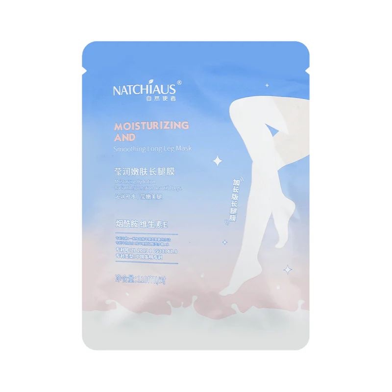 MOISTURIZING &amp; SMOOOTHING LONG LEG MASK