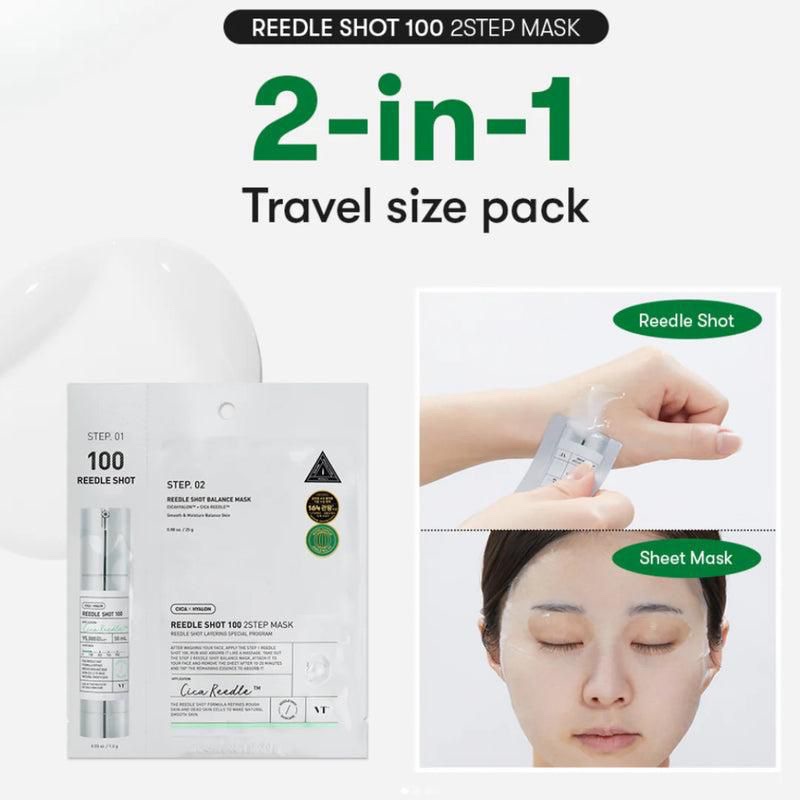 REEDLE SHOT 2 in 1- SMOOTH &amp; MOISTURE SKIN