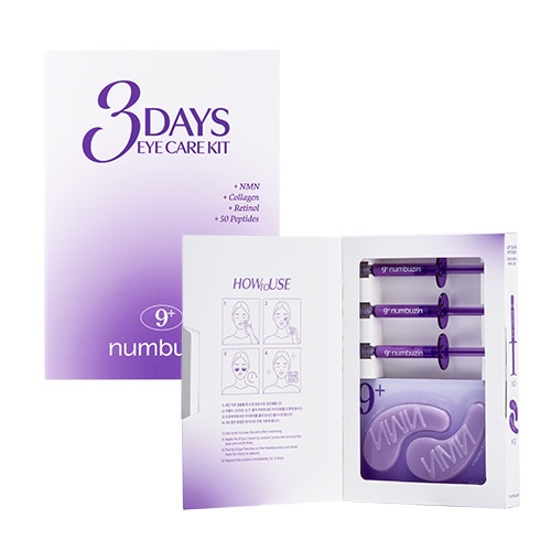 NUMBUZIN No.9- 3 Days Eye Care Kit